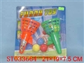 ST033664 - 