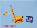 ST033677 - R/C TRACTOR