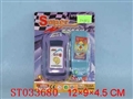 ST033680 - L/C CAR