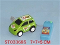 ST033685 - L/C CAR