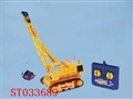 ST033689 - R/C TRACTOR