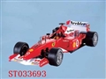 ST033693 - R/C RACER