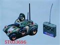 ST033696 - R/C TANK
