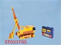 ST033705 - W/C TRACTOR