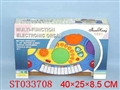 ST033708 - 电子琴