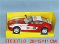 ST033710 - B/O MUSIC CAR