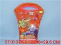 ST033761 - 