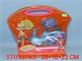 ST033762 - 