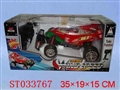 ST033767 - R/C CAR W/CHARGER