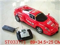ST033771 - R/C CAR(WITH LCD REMOTE)
