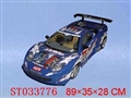ST033776 - R/C CAR W/LCD&CHARGER