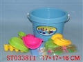 ST033811 - BEACH SET