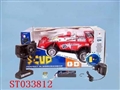 ST033812 - R/C CAR