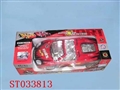 ST033813 - 4-WARD R/C CAR