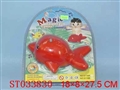 ST033830 - 电动音乐喷水鱼