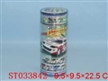 ST033842 - R/C CAR