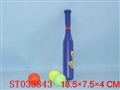 ST033843 - 
