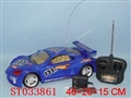 ST033861 - R/C CAR