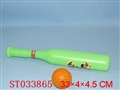 ST033865 - 