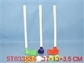ST033886 - 