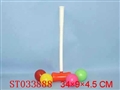 ST033888 - 