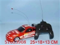 ST033908 - 1:21 R/C CAR