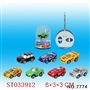 ST033912 - R/C CAR