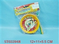 ST033948 - 小鼓