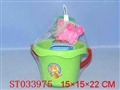ST033975 - BEACH SET