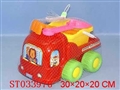 ST033976 - SAND TOYS