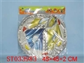 ST033983 - 