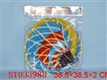 ST033985 - 