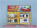 ST033995 - METAL CAR