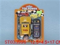 ST033996 - L/C CAR