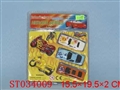 ST034009 - METAL CAR