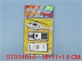 ST034010 - METAL CAR
