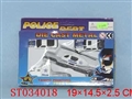 ST034018 - METAL CAR