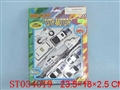 ST034019 - METAL CAR