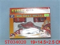 ST034020 - METAL CAR