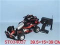 ST034037 - 1:10 R/C SPACE CAR