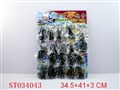 ST034043 - ASSEMBLY CORPS