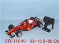 ST034049 - 1:10 R/C FORMULAR CAR