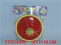 ST034098 - 
