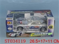 ST034119 - 1:20 4-WARD R/C CAR(W/CHARGER)