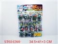 ST034260 - ASSEMBLY CORPS