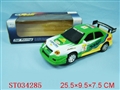 ST034285 - B/O FREE WAY CAR