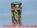 ST034308 - R/C CAR