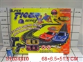 ST034310 - R/C RAIL CAR