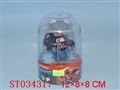 ST034317 - R/C CAR