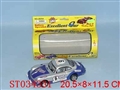 ST034331 - B/O FREE WAY CAR